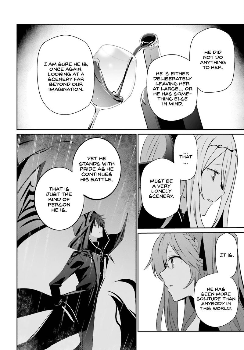 Kage No Jitsuryokusha Ni Naritakute 43 16