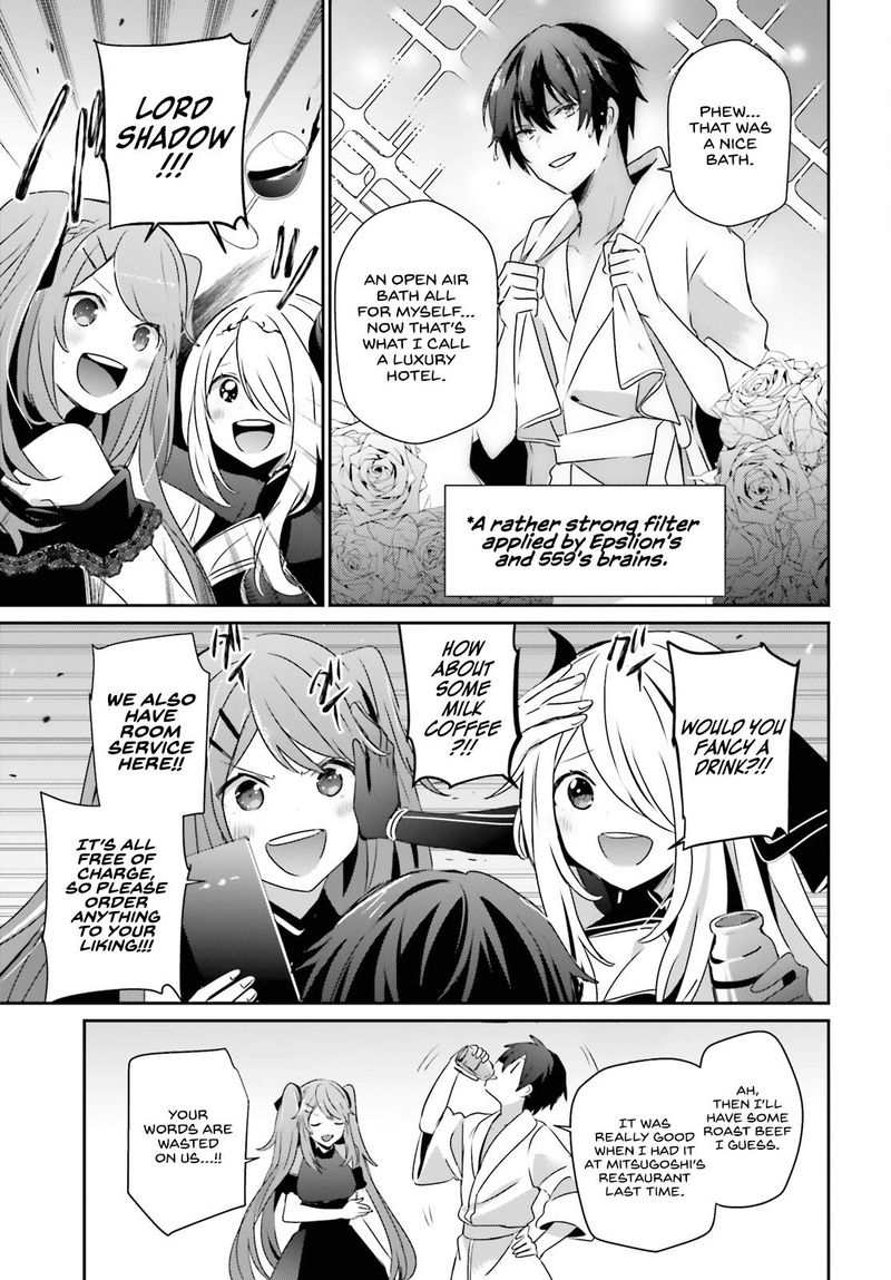 Kage No Jitsuryokusha Ni Naritakute 43 19