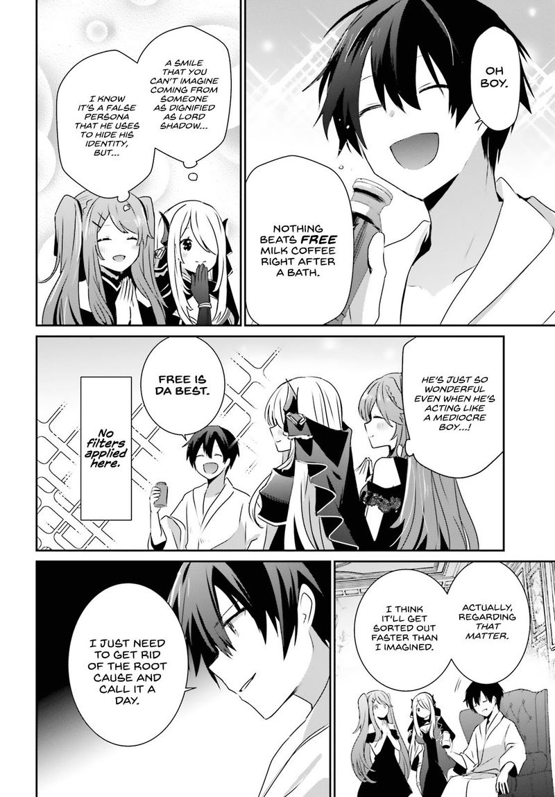 Kage No Jitsuryokusha Ni Naritakute 43 20