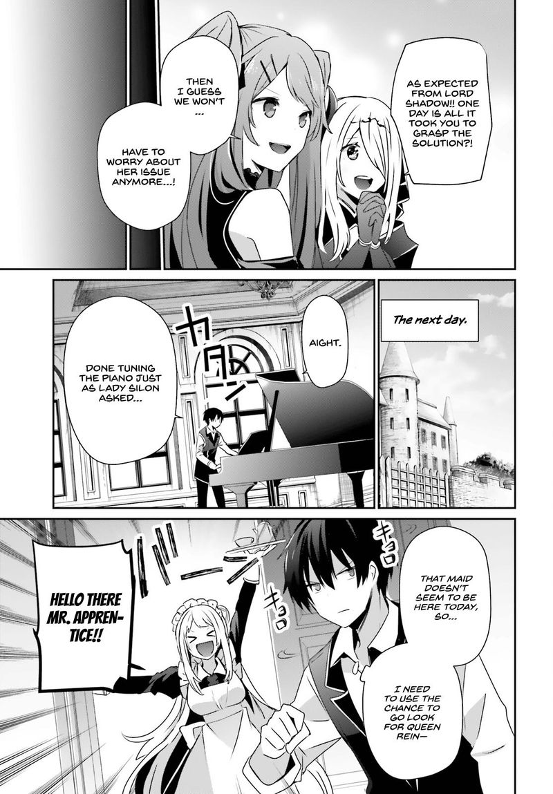 Kage No Jitsuryokusha Ni Naritakute 43 21