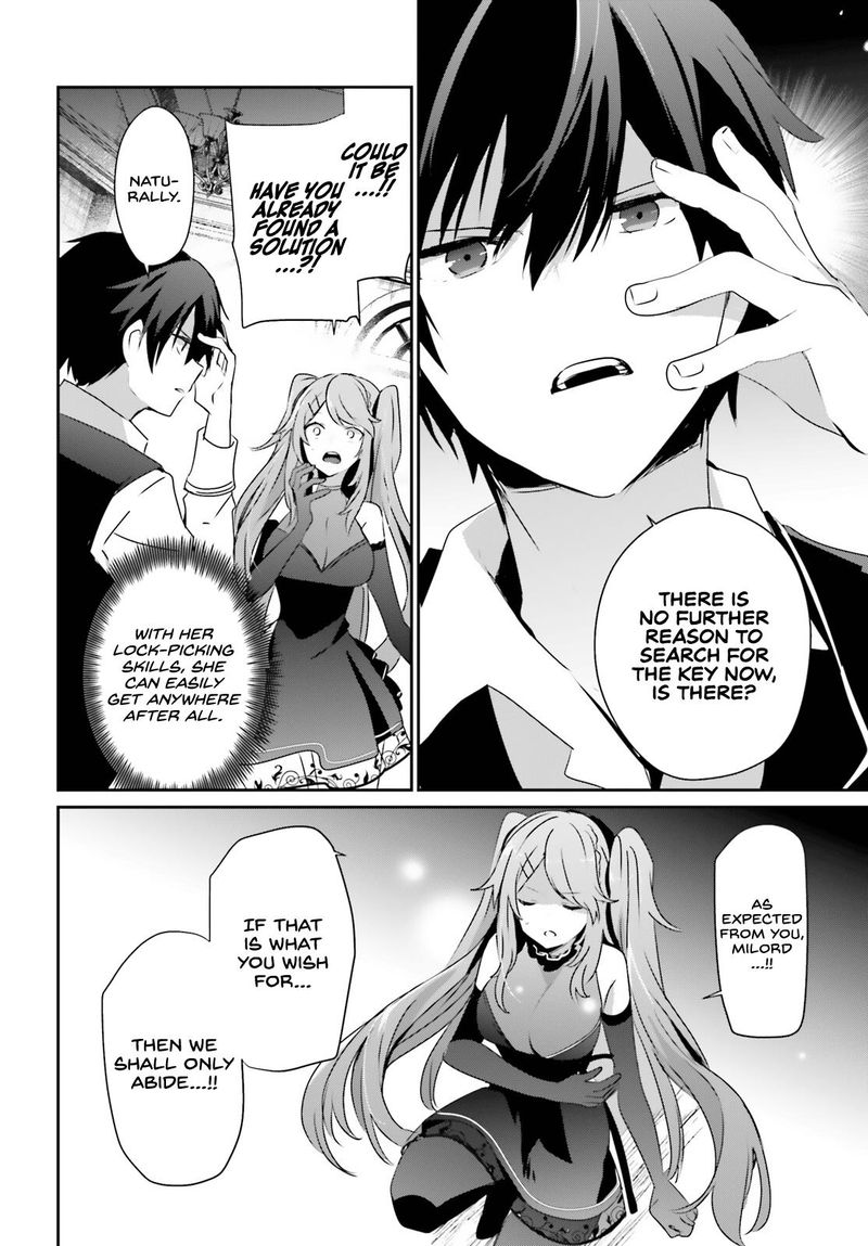 Kage No Jitsuryokusha Ni Naritakute 43 28
