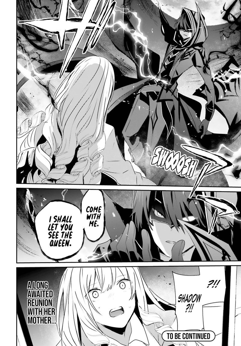 Kage No Jitsuryokusha Ni Naritakute 43 32