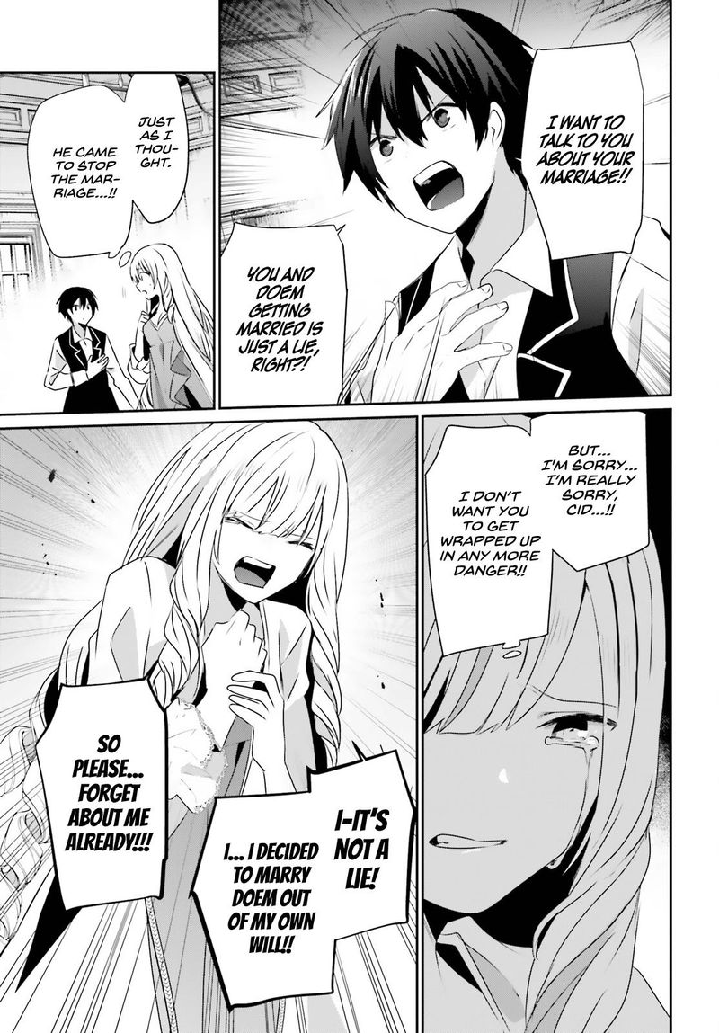 Kage No Jitsuryokusha Ni Naritakute 43 5