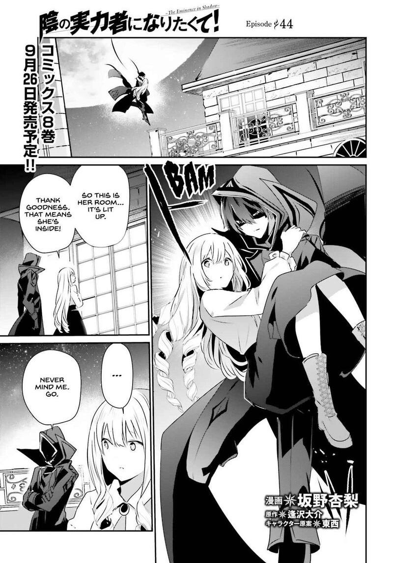 Kage No Jitsuryokusha Ni Naritakute 44 1
