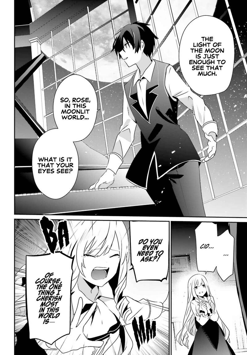 Kage No Jitsuryokusha Ni Naritakute 44 12