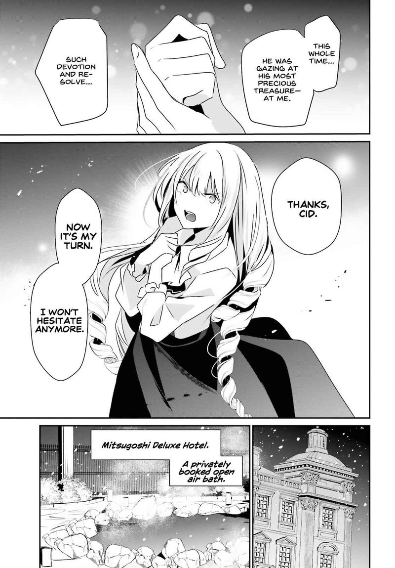 Kage No Jitsuryokusha Ni Naritakute 44 15
