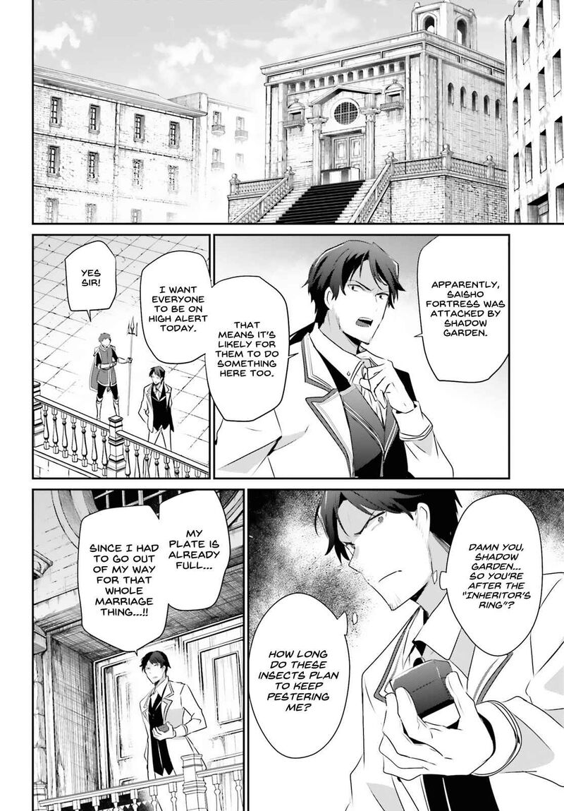 Kage No Jitsuryokusha Ni Naritakute 44 20