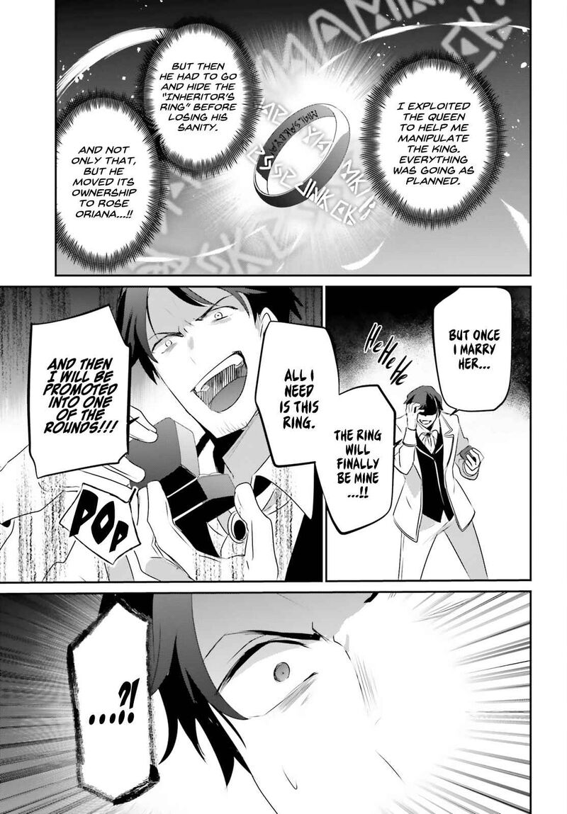 Kage No Jitsuryokusha Ni Naritakute 44 21