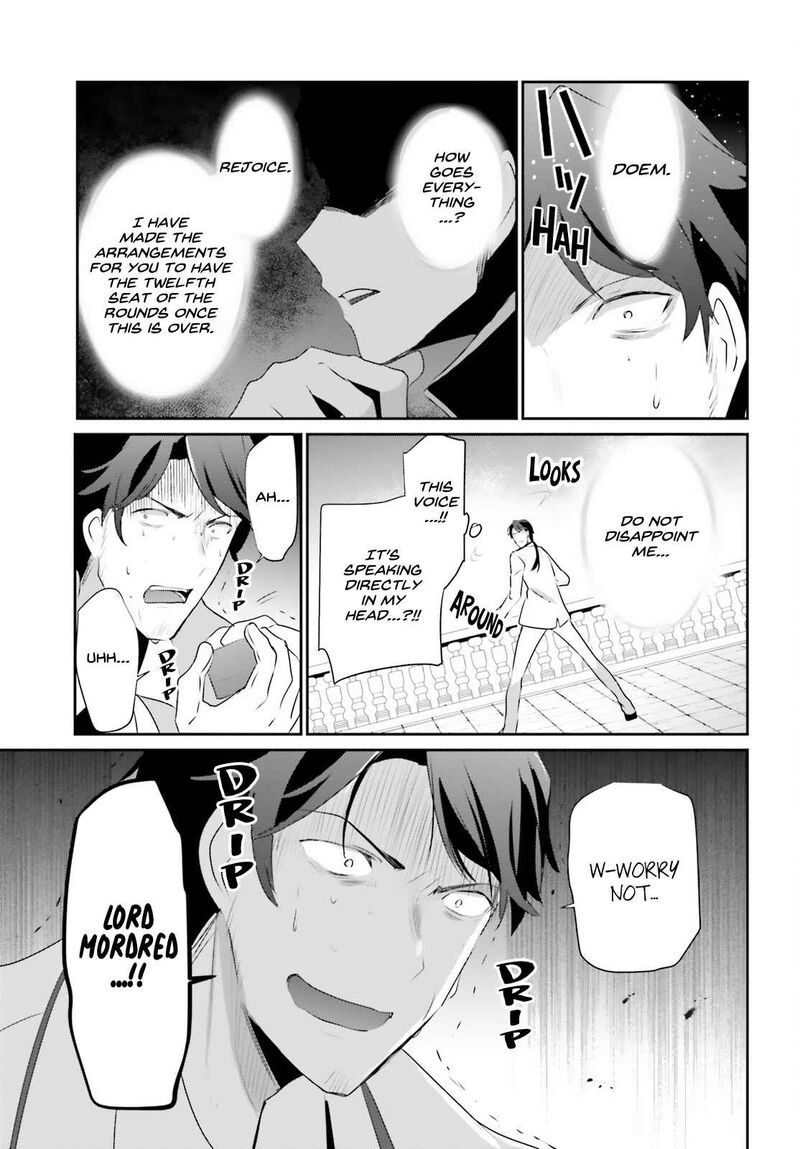 Kage No Jitsuryokusha Ni Naritakute 44 23