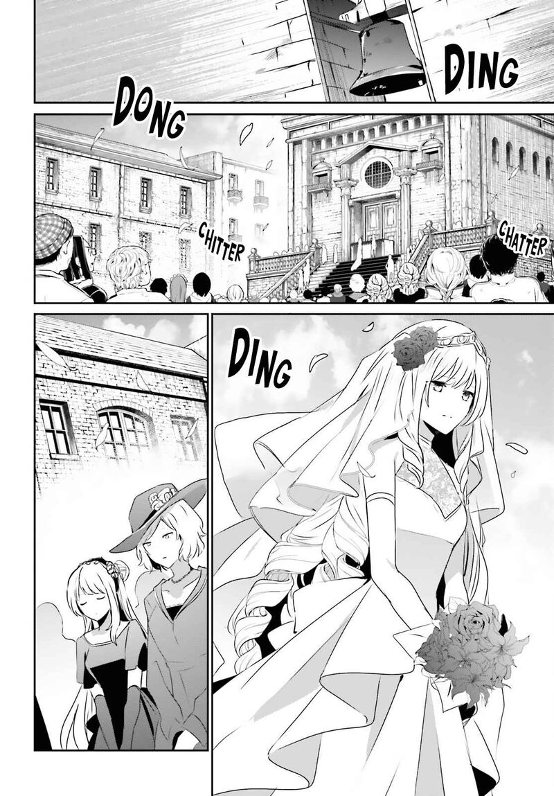 Kage No Jitsuryokusha Ni Naritakute 44 24