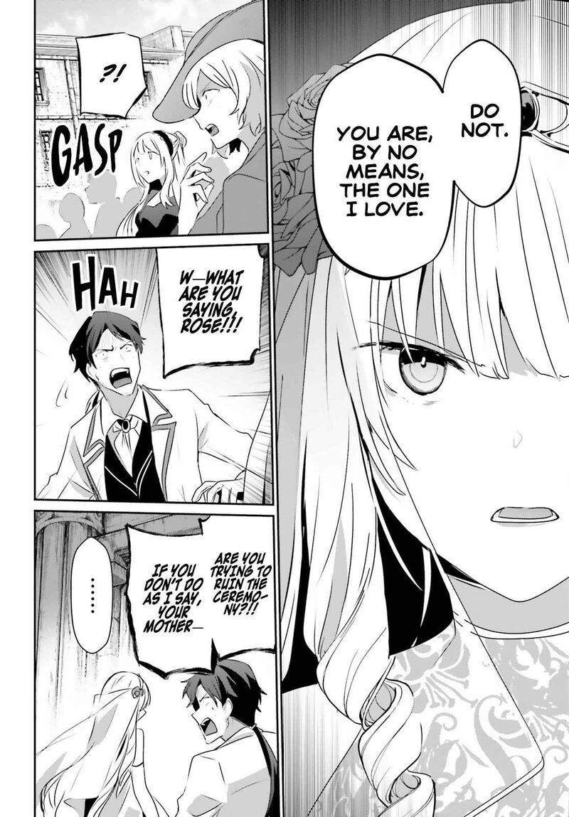 Kage No Jitsuryokusha Ni Naritakute 44 26