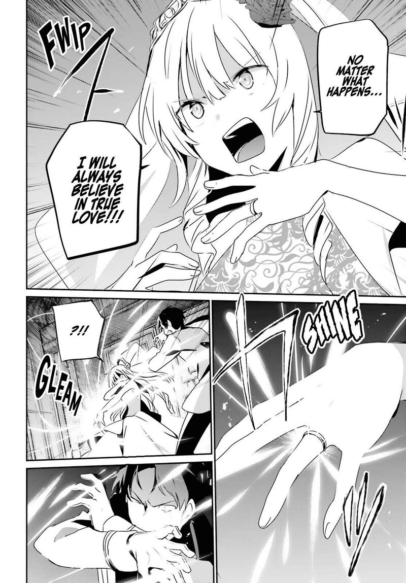 Kage No Jitsuryokusha Ni Naritakute 44 28