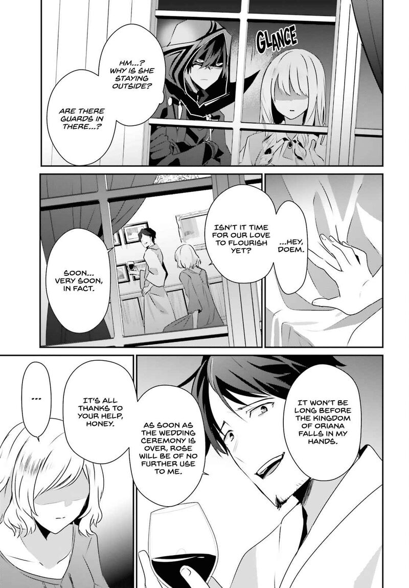 Kage No Jitsuryokusha Ni Naritakute 44 3
