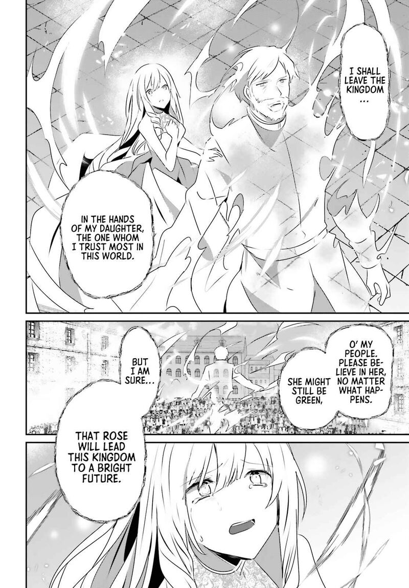 Kage No Jitsuryokusha Ni Naritakute 44 32