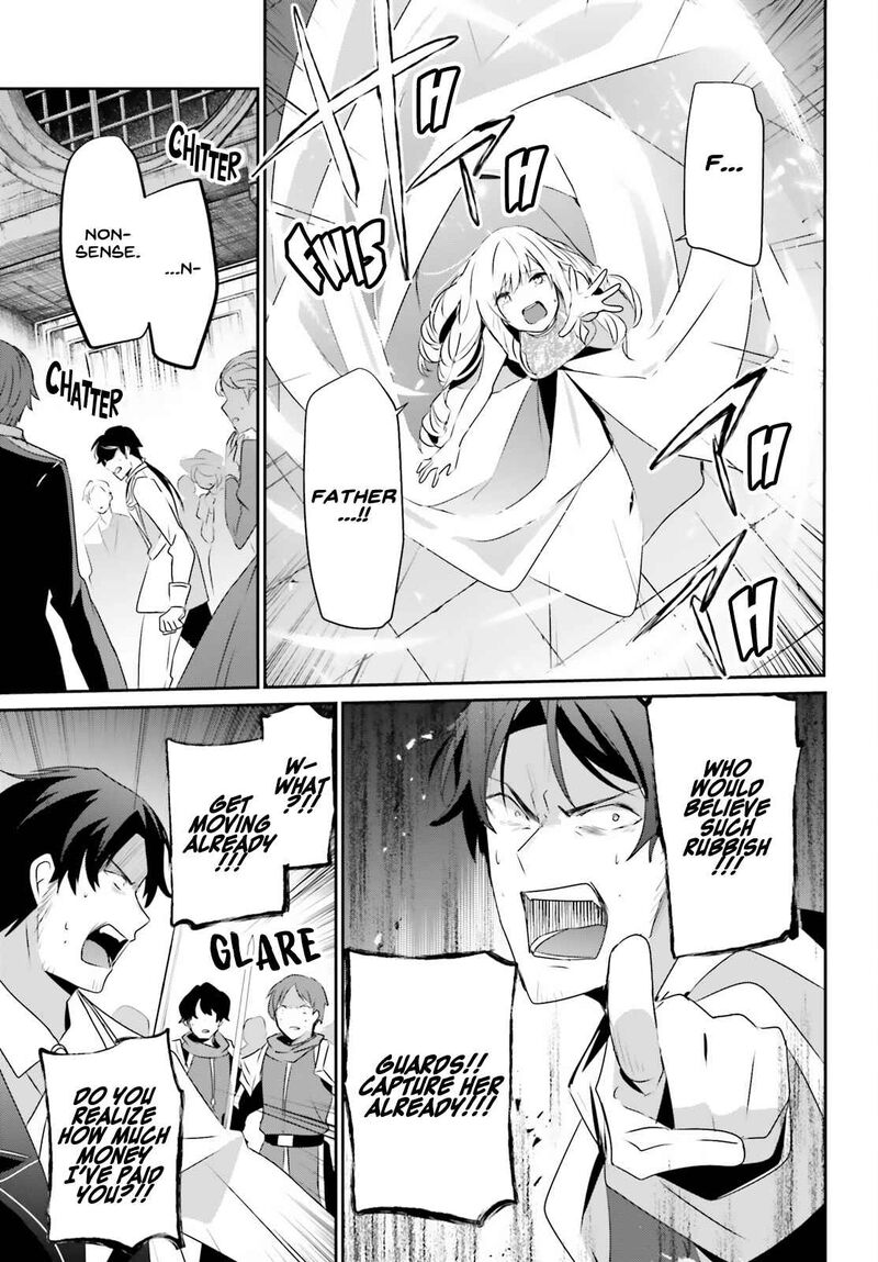 Kage No Jitsuryokusha Ni Naritakute 44 33