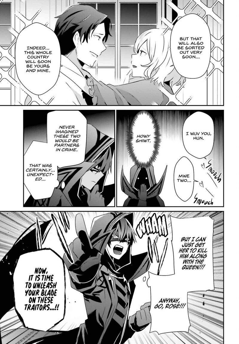 Kage No Jitsuryokusha Ni Naritakute 44 5