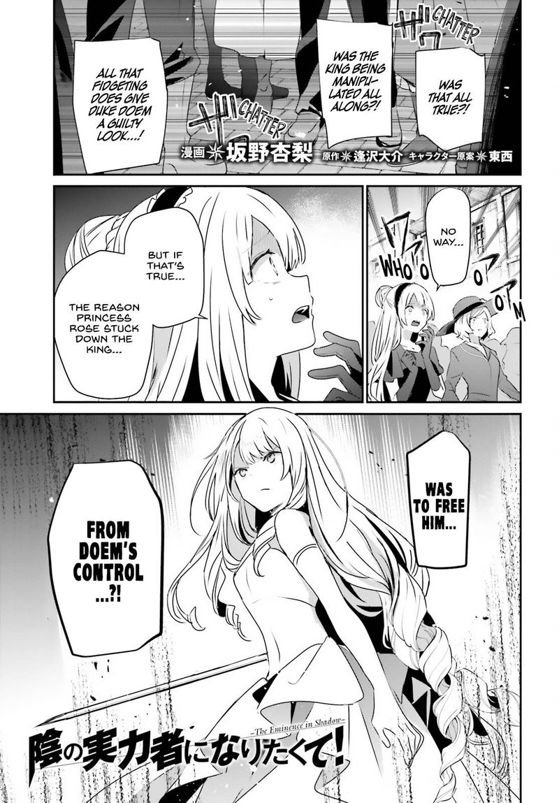 Kage No Jitsuryokusha Ni Naritakute 45 1