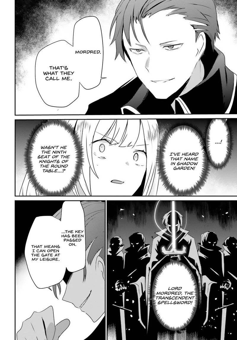 Kage No Jitsuryokusha Ni Naritakute 45 10