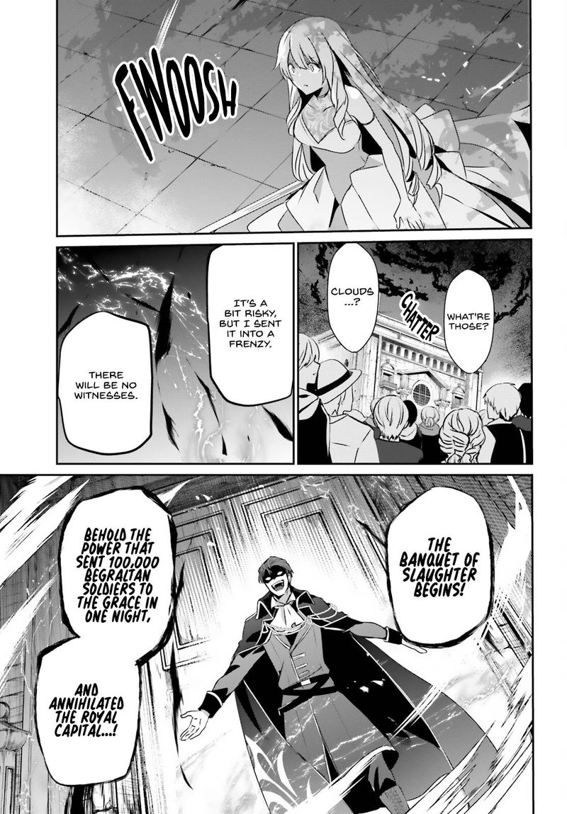 Kage No Jitsuryokusha Ni Naritakute 45 11