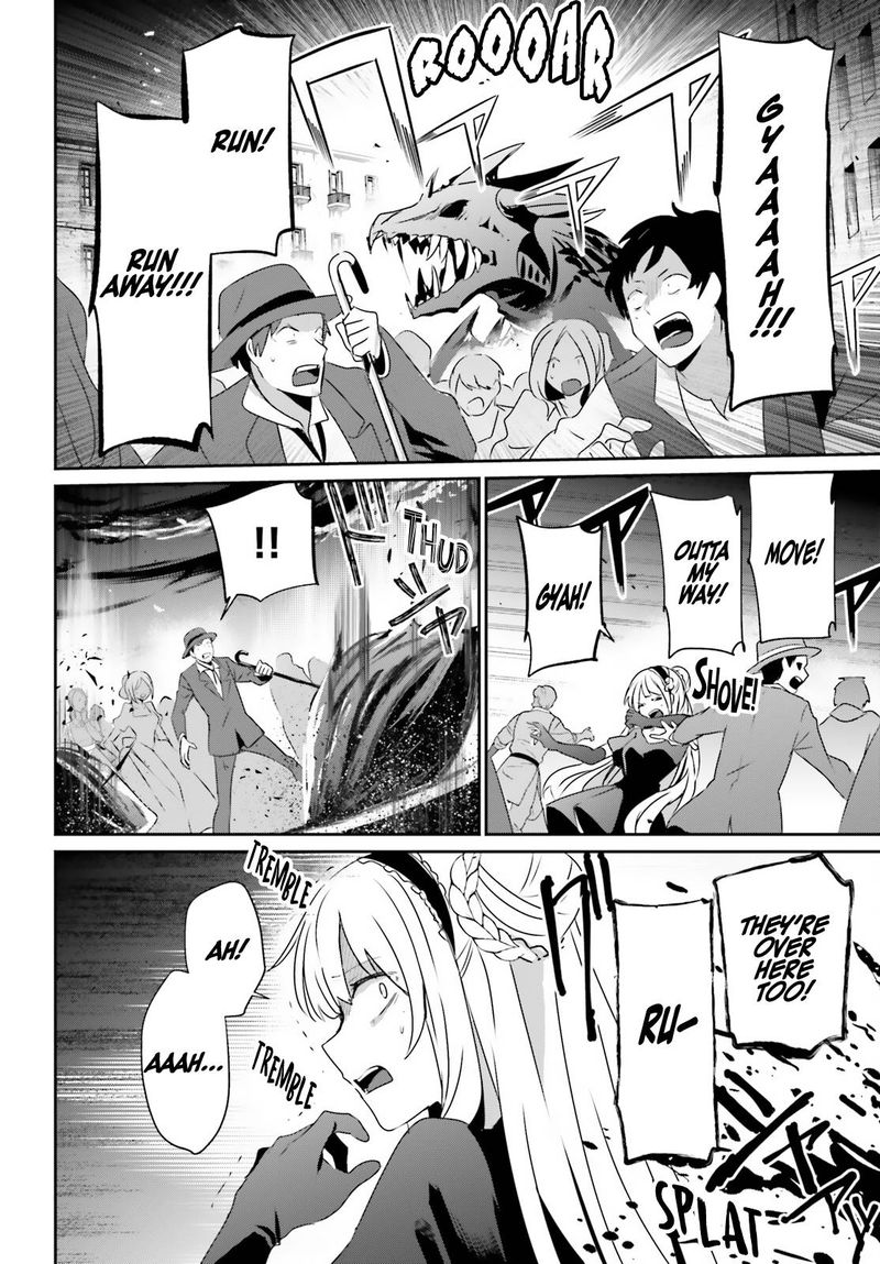 Kage No Jitsuryokusha Ni Naritakute 45 15