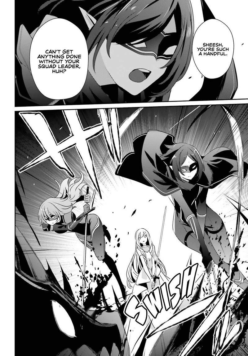 Kage No Jitsuryokusha Ni Naritakute 45 19