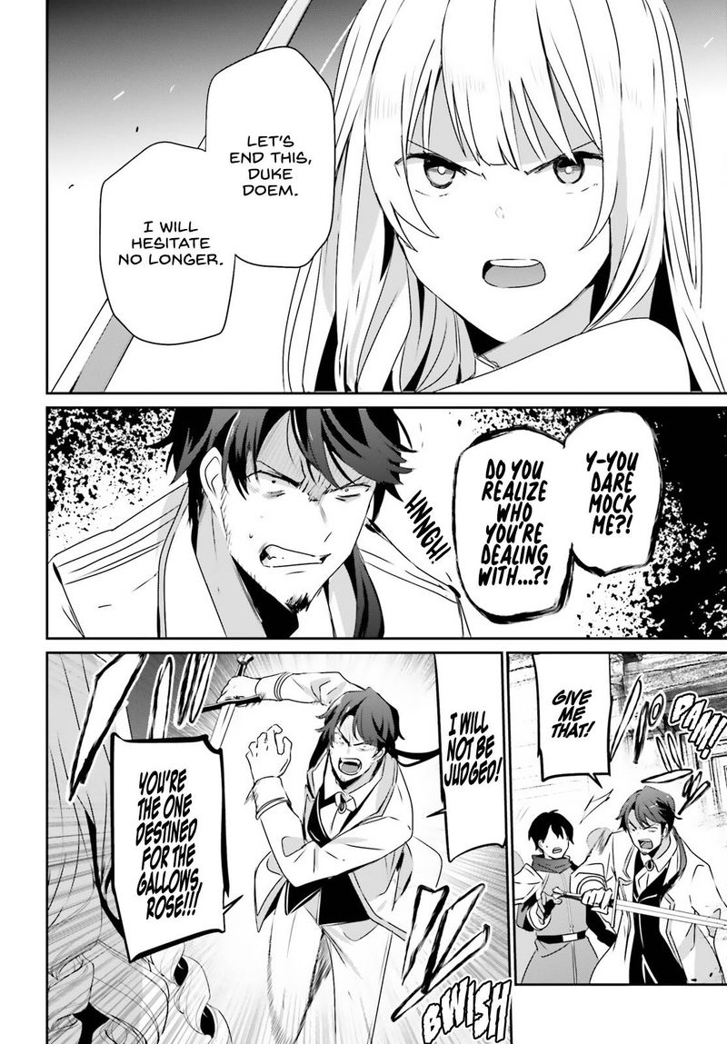 Kage No Jitsuryokusha Ni Naritakute 45 2