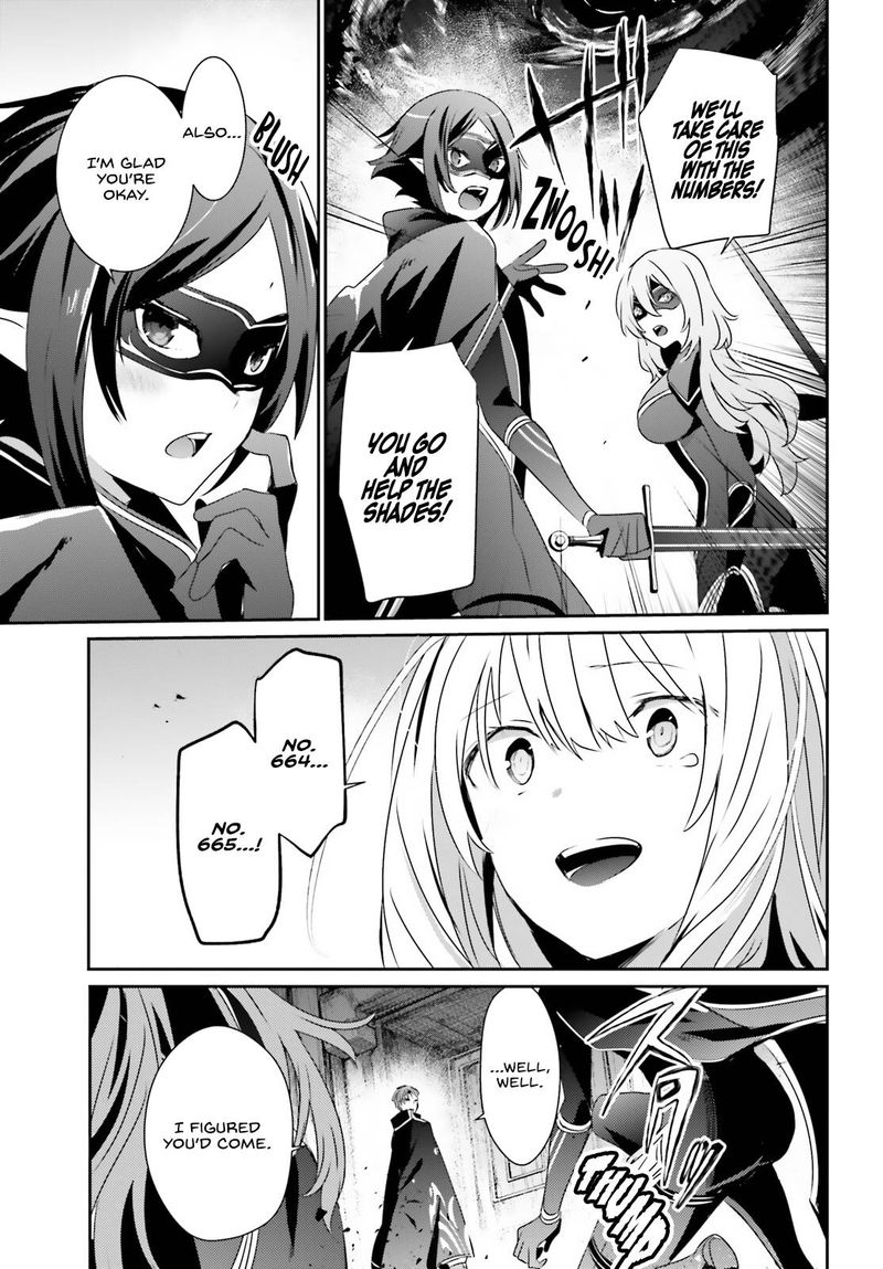 Kage No Jitsuryokusha Ni Naritakute 45 20