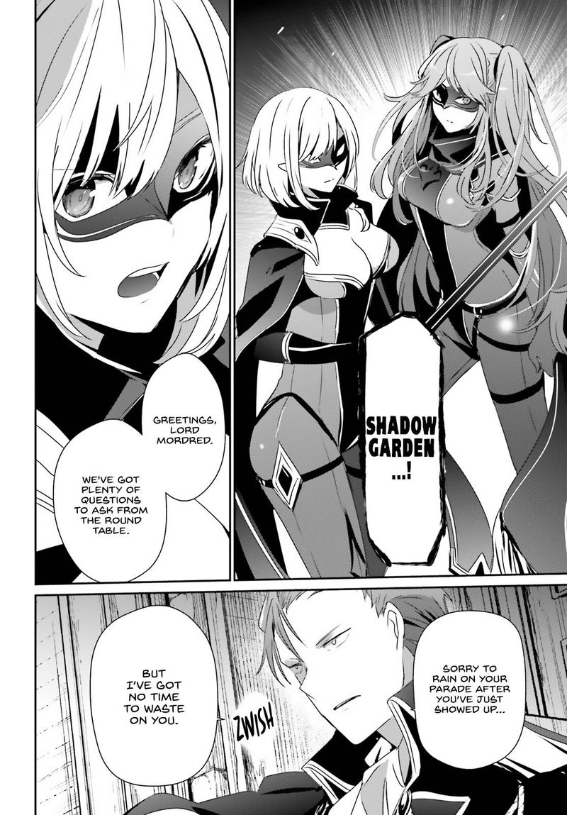 Kage No Jitsuryokusha Ni Naritakute 45 21