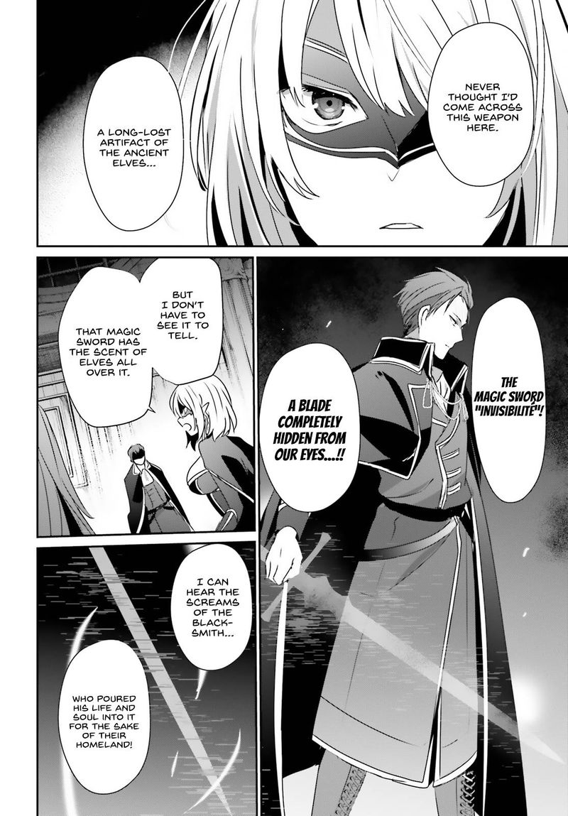Kage No Jitsuryokusha Ni Naritakute 45 23