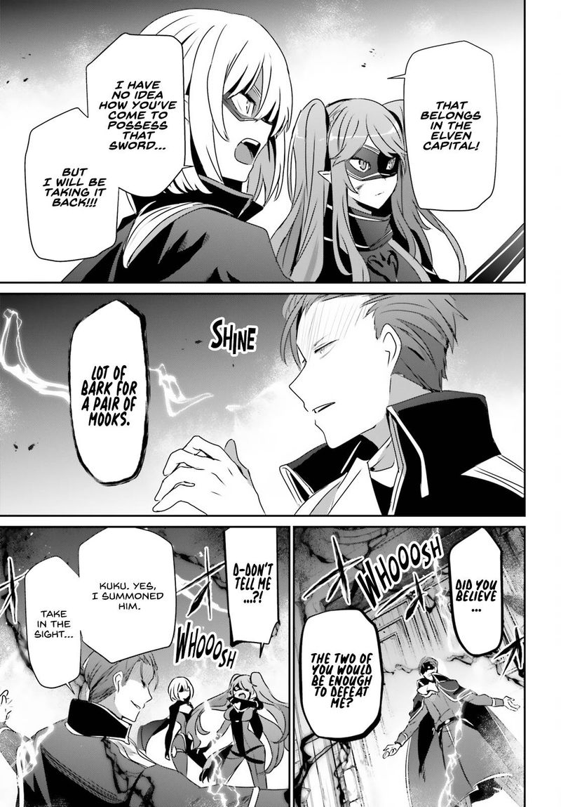 Kage No Jitsuryokusha Ni Naritakute 45 24