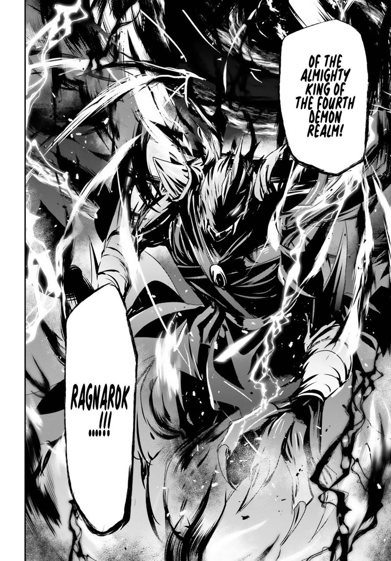 Kage No Jitsuryokusha Ni Naritakute 45 25