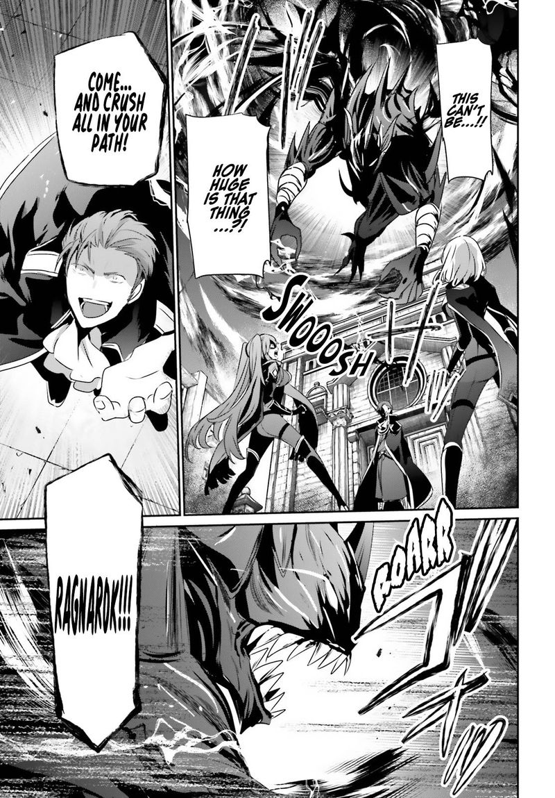 Kage No Jitsuryokusha Ni Naritakute 45 26