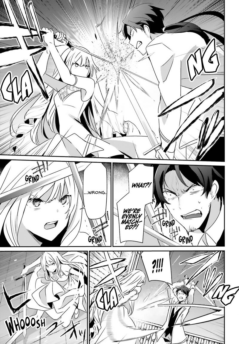 Kage No Jitsuryokusha Ni Naritakute 45 3