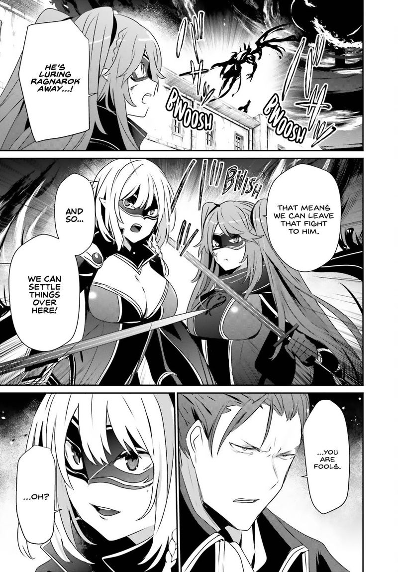 Kage No Jitsuryokusha Ni Naritakute 45 31
