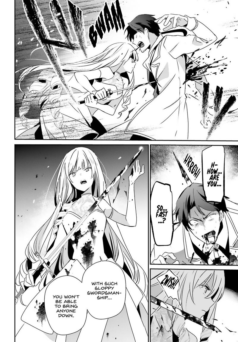 Kage No Jitsuryokusha Ni Naritakute 45 4