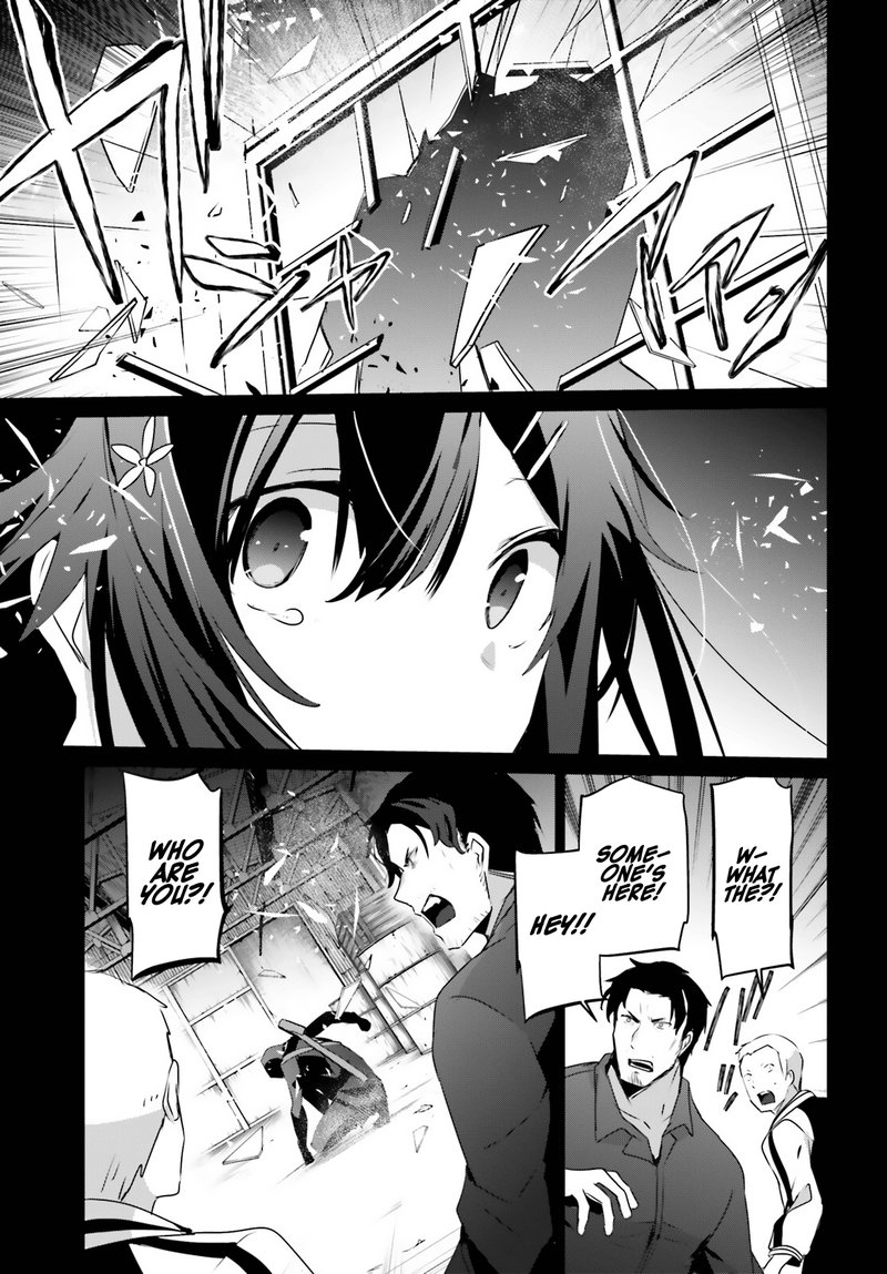 Kage No Jitsuryokusha Ni Naritakute 47 10