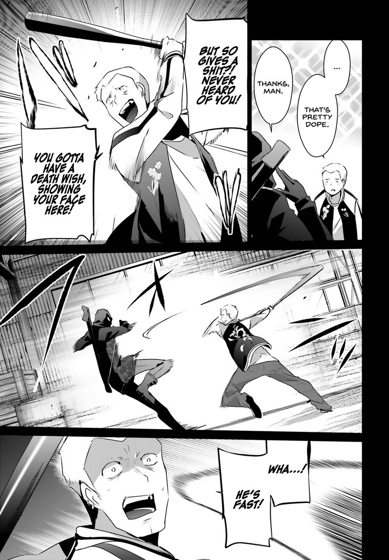 Kage No Jitsuryokusha Ni Naritakute 47 12
