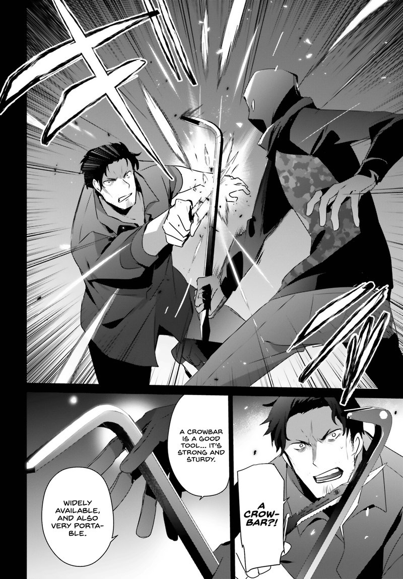 Kage No Jitsuryokusha Ni Naritakute 47 15