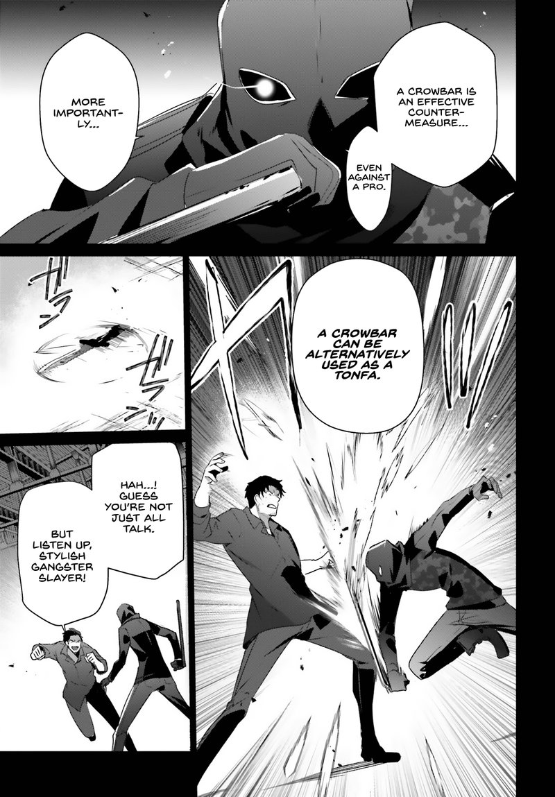 Kage No Jitsuryokusha Ni Naritakute 47 16