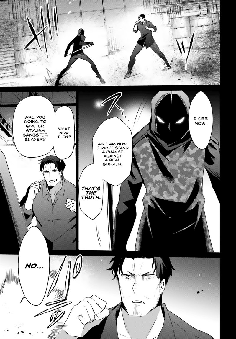 Kage No Jitsuryokusha Ni Naritakute 47 18
