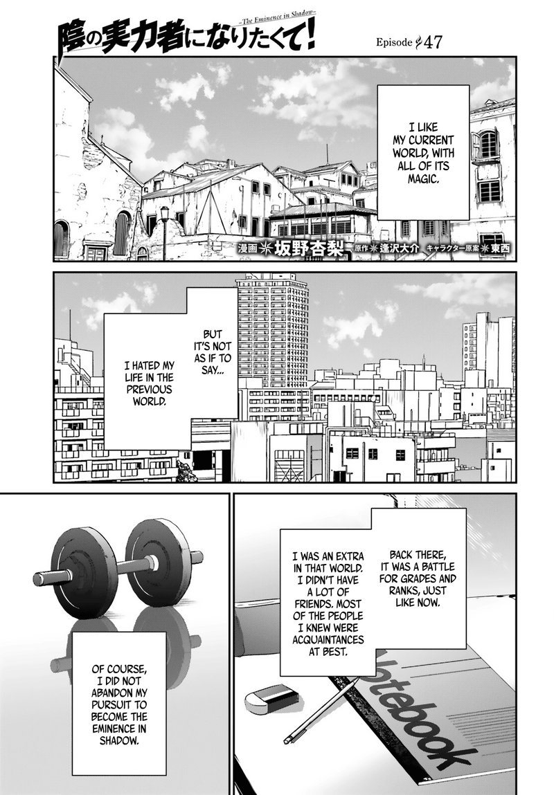 Kage No Jitsuryokusha Ni Naritakute 47 2