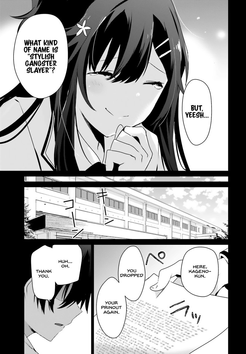Kage No Jitsuryokusha Ni Naritakute 47 23