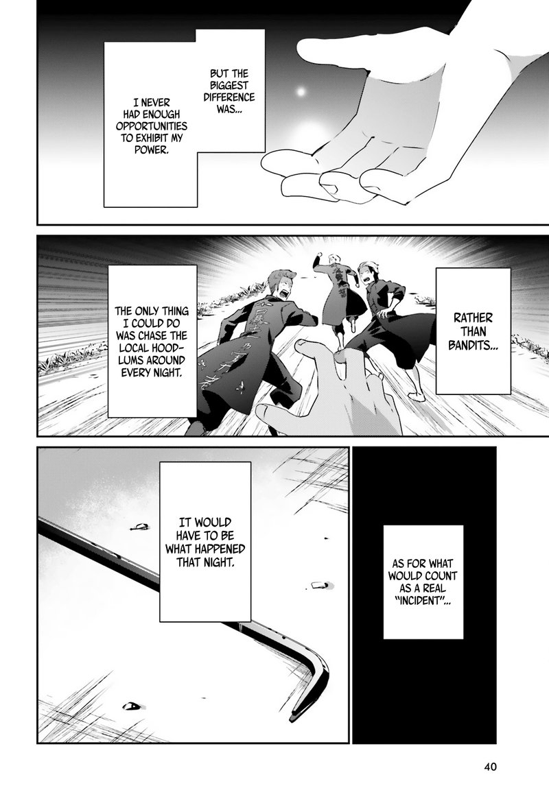 Kage No Jitsuryokusha Ni Naritakute 47 3