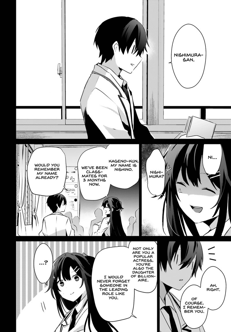 Kage No Jitsuryokusha Ni Naritakute 47 5