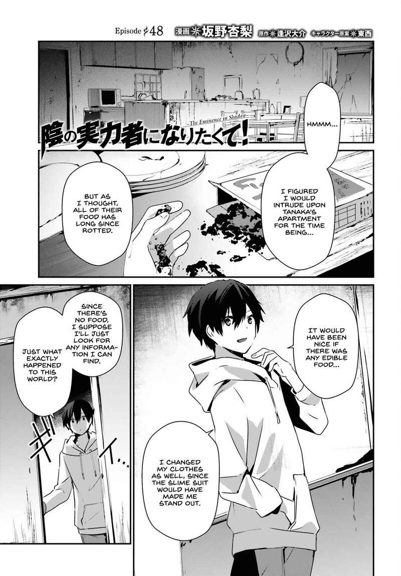 Kage No Jitsuryokusha Ni Naritakute 48 1