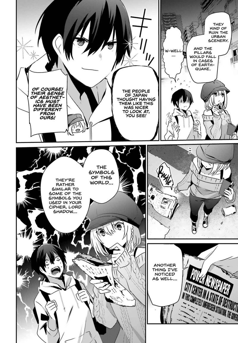 Kage No Jitsuryokusha Ni Naritakute 48 10