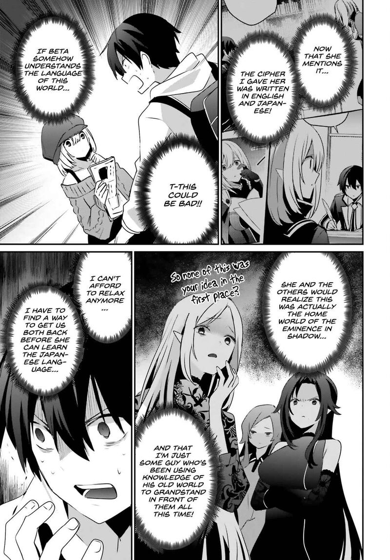 Kage No Jitsuryokusha Ni Naritakute 48 11