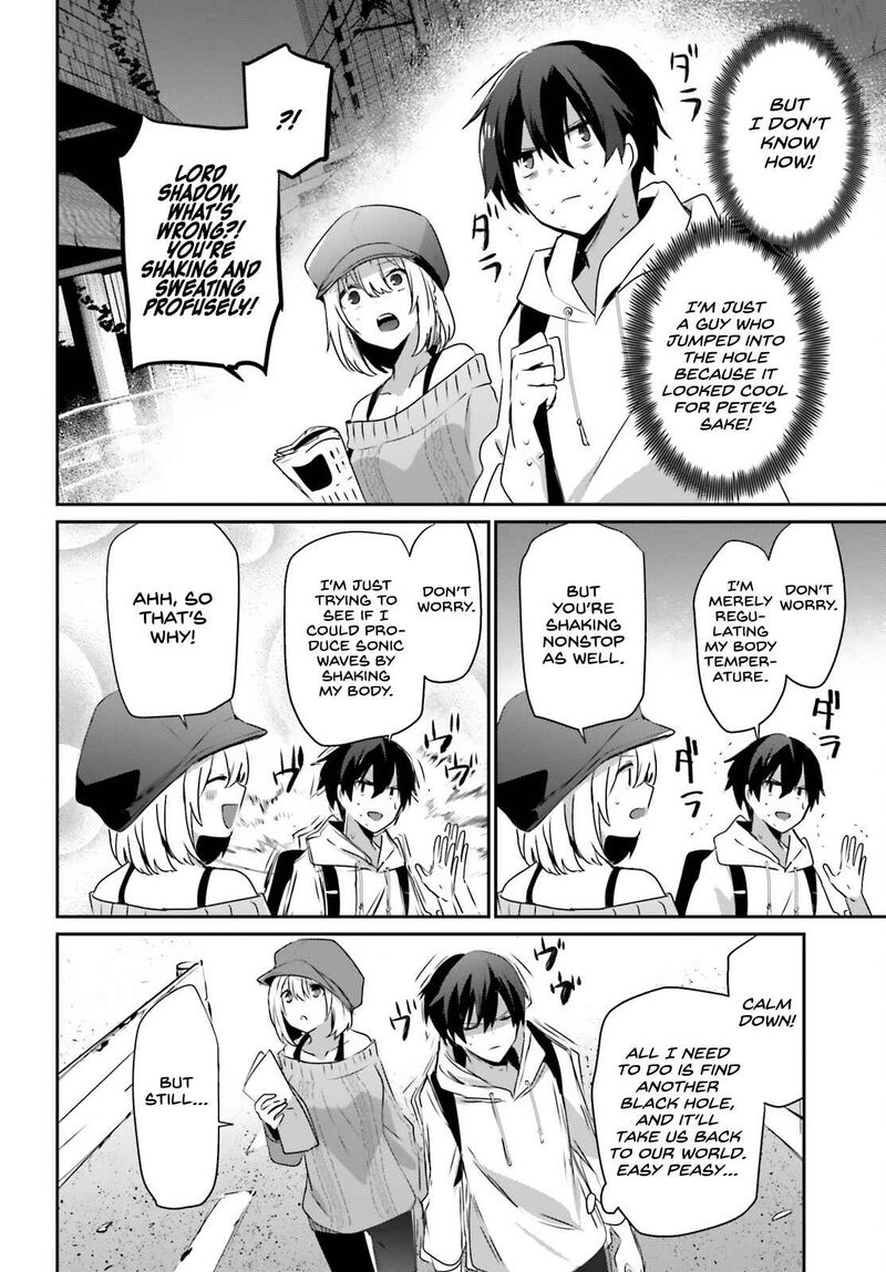 Kage No Jitsuryokusha Ni Naritakute 48 12