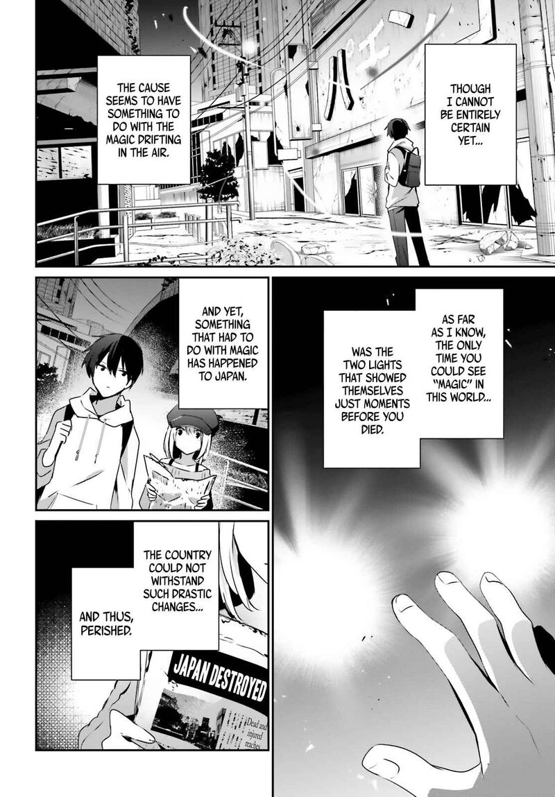 Kage No Jitsuryokusha Ni Naritakute 48 14