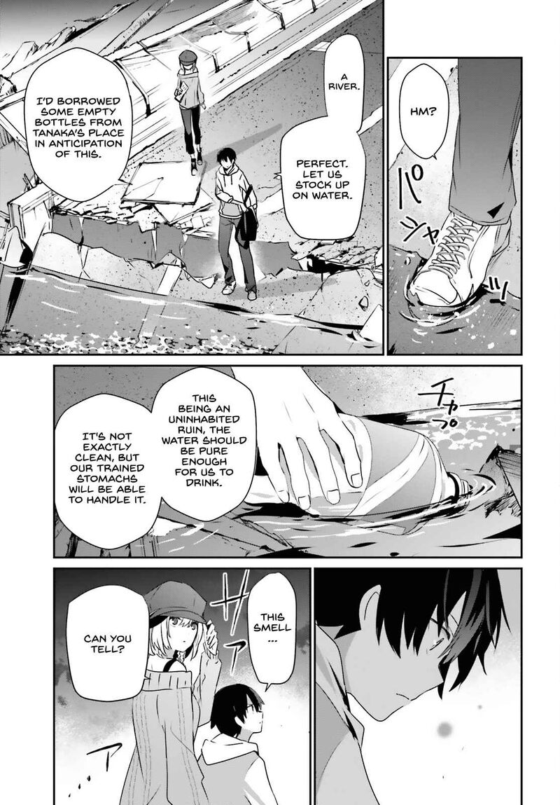 Kage No Jitsuryokusha Ni Naritakute 48 15